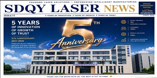 Fagnar 5 ára afmæli SDQY Laser